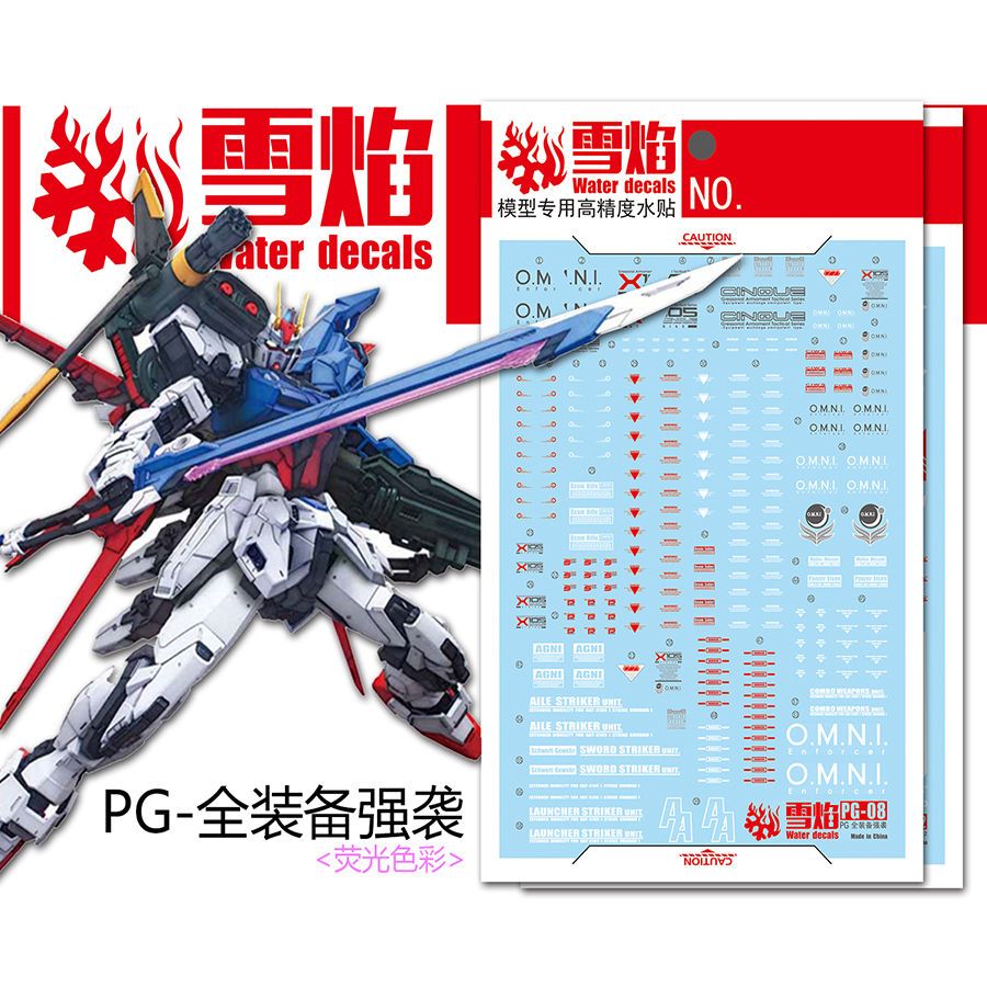 Bandai Gundam Hg - Snowfire Fluorescerende Water Slide Decals voor