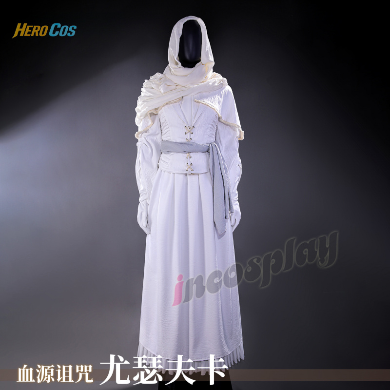 Bloodborne Cosplay Prop - Bloodborne Iosefka Cosplay Kostuum Halloween Party