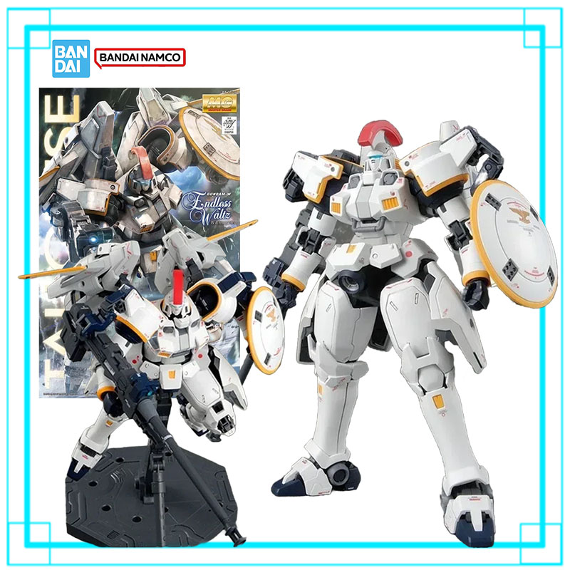 Bandai Gundam Hg - Op voorraad Bandai Gundam MG 1/100