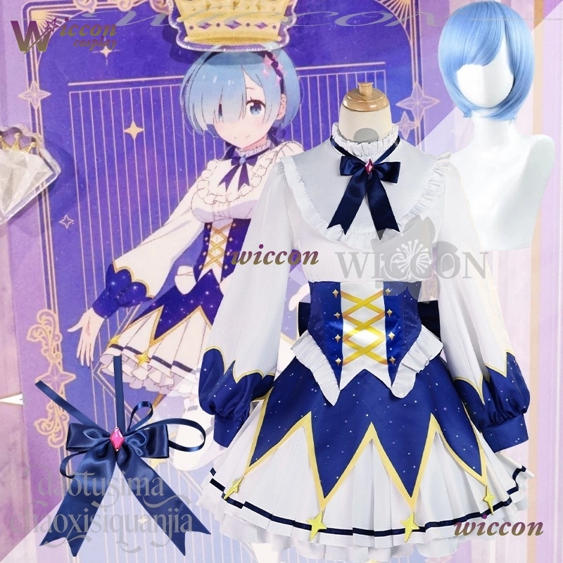 Cosplay Prop Patterns - 2025 Verjaardagsjurk Anime Re Zero Cosplay
