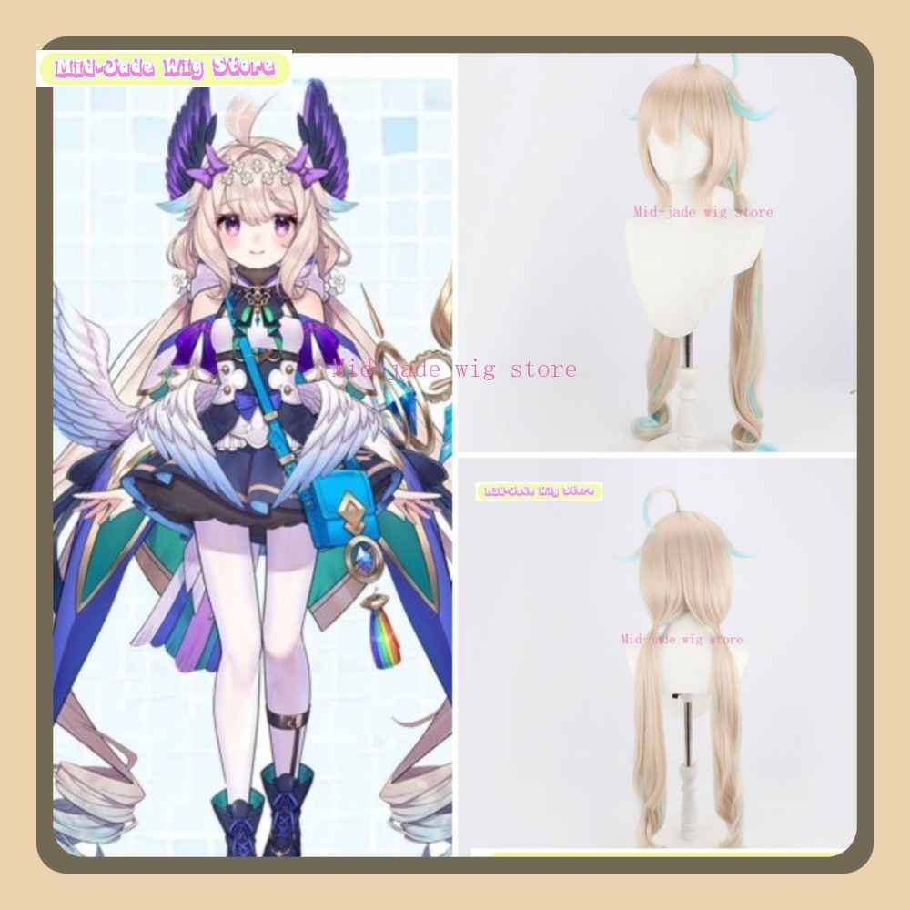 Prop En Cosplay - Mid-jade Pruik Winkel NL Enna Alouette