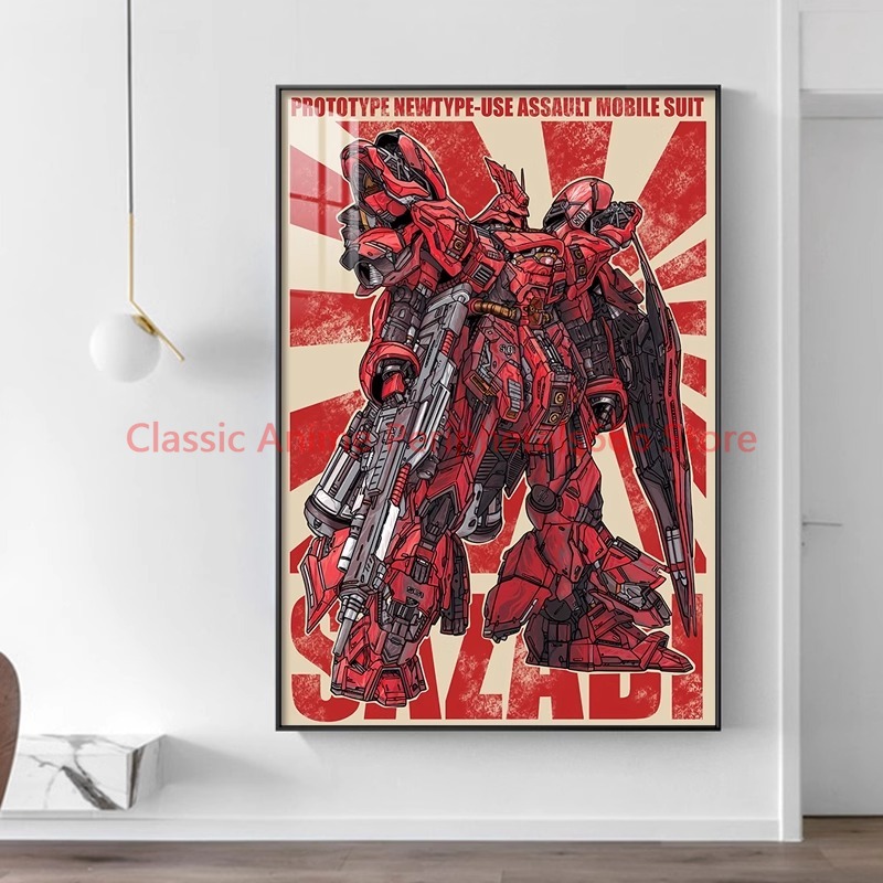Bandai Gundam Hg - Retro Gundam Opknoping Schilderij, Shazabi Mobiele