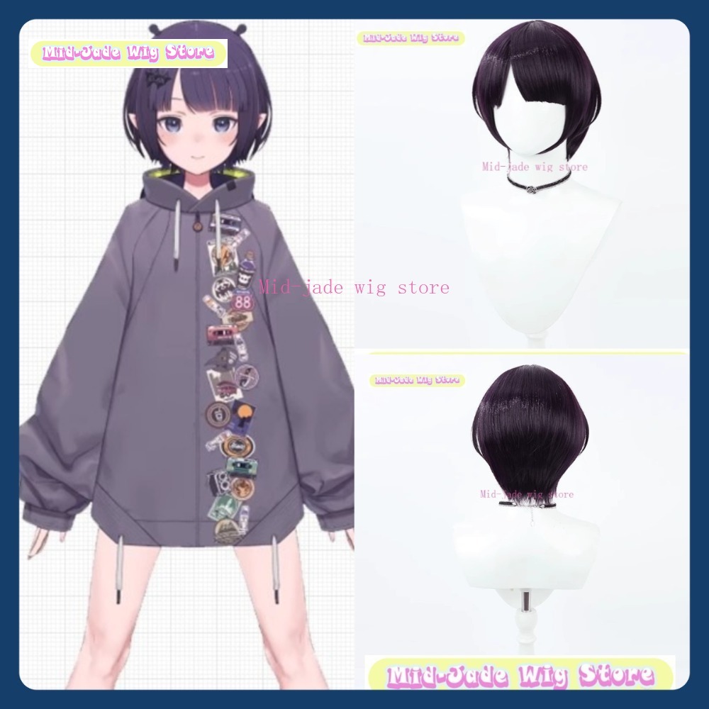 Prop En Cosplay - Mid-jade Pruik Winkel Hololive NL Ninomae