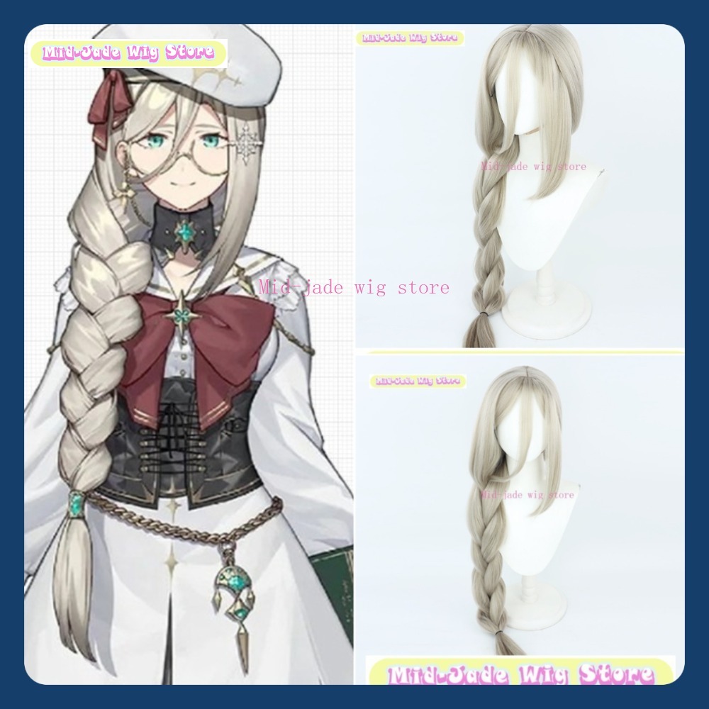 Prop En Cosplay - Mid-jade Pruik Winkel Nijisanji EN Aia