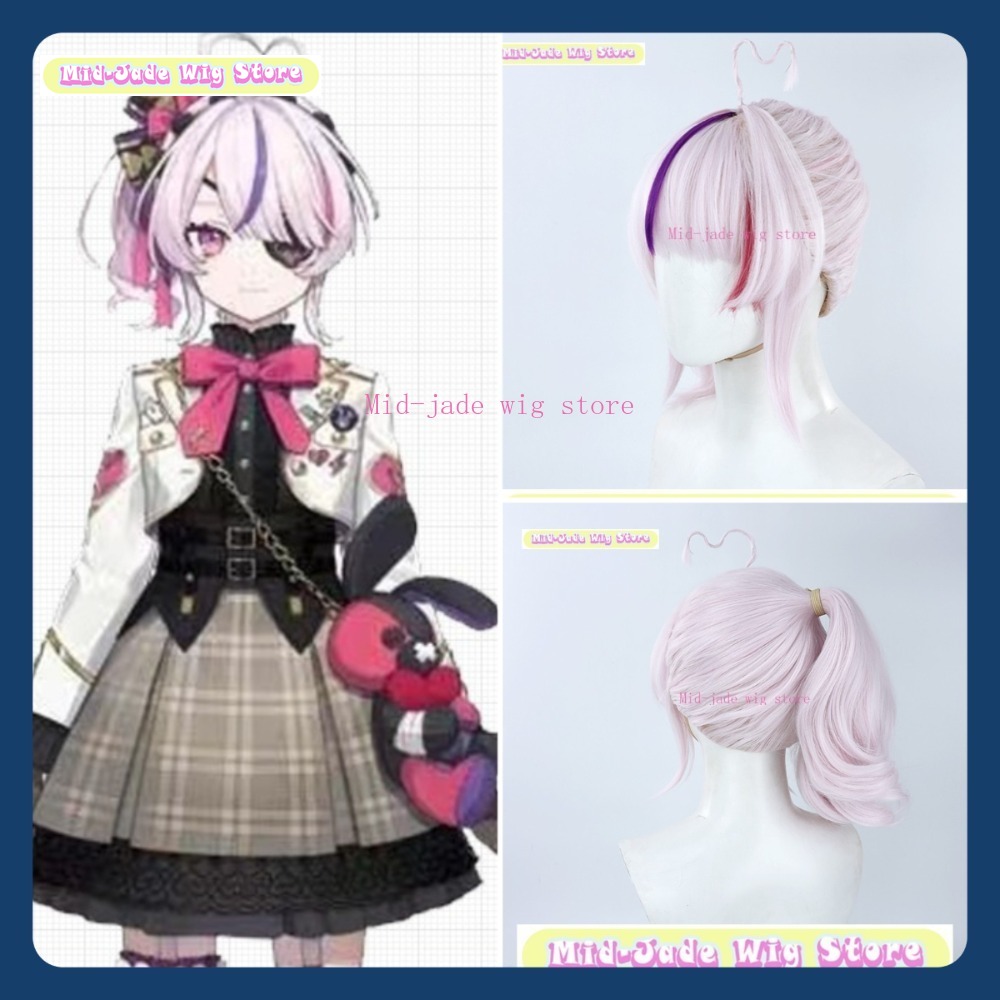 Prop En Cosplay - Mid-jade Pruik NIJISANJI EN Maria Cosplay