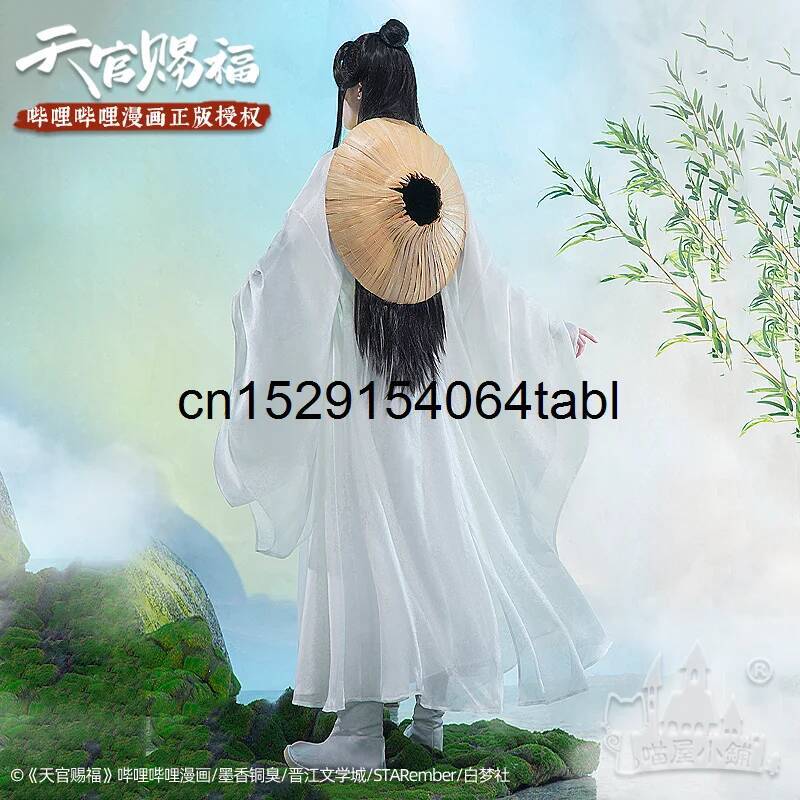 Tian Lian Cosplay Xie Kostuum  - Prop Para Cosplay recensie en prijs