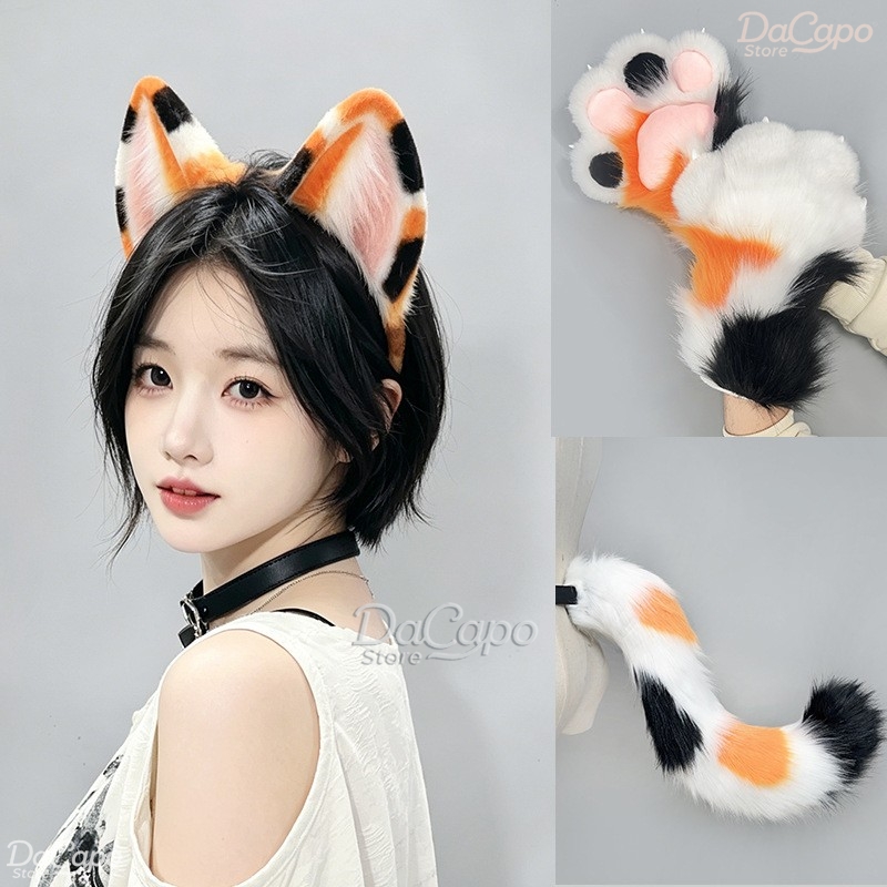 Kig Kigurumi Calico Kat Pluizi - Cosplay Prop Kit recensie en prijs