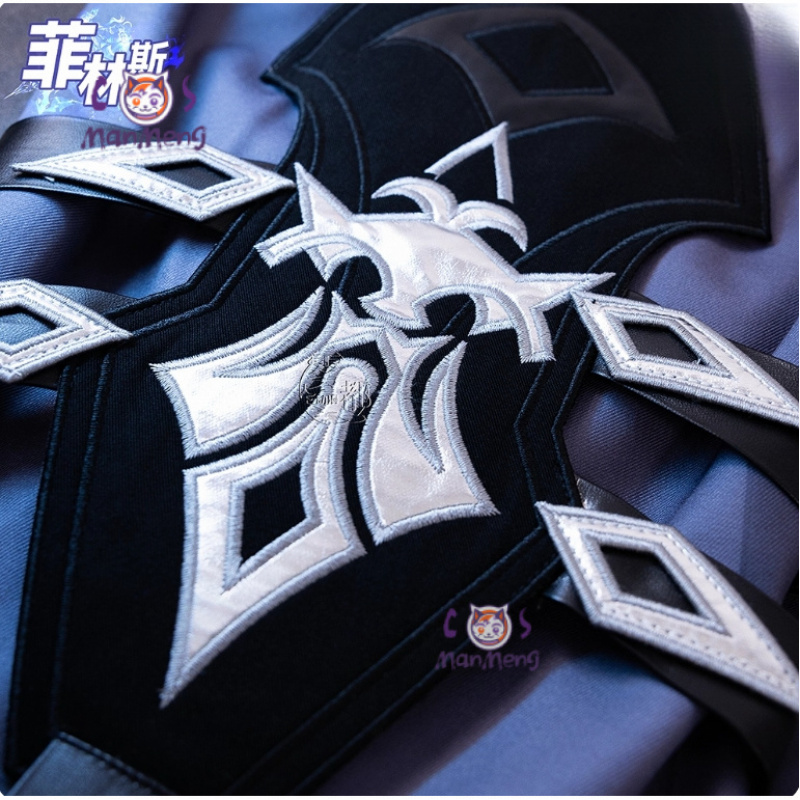 Game Genshin Impact Kyryll Chu - Prop Para Cosplay recensie en prijs