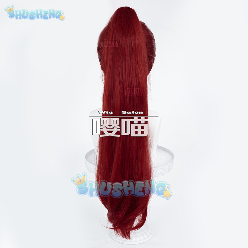 Anime P5 Persona Kasumi Yoshiz - Prop Para Cosplay recensie en prijs