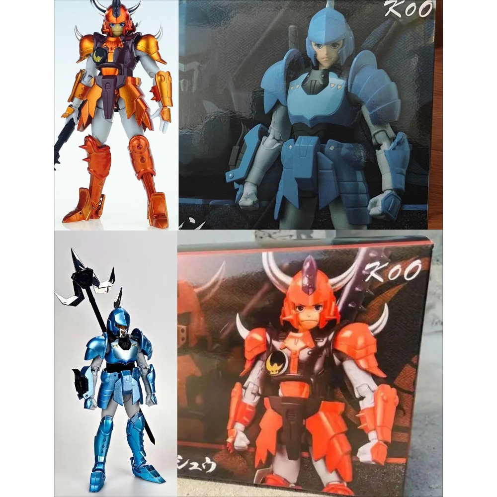 Op voorraad Koo Yoroiden Samur - Bandai Tamashii Nations S.H.Figuarts recensie en prijs