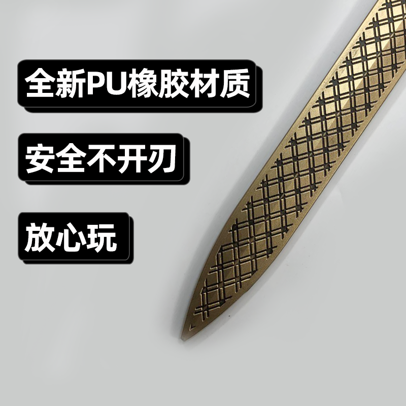1:1 Cosplay Chinese Yue Koning - Cosplay Prop Pistol recensie en prijs