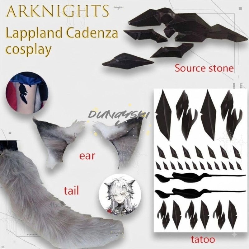 Lappland The Cadenza Arknights - Cosplay Prop Kit recensie en prijs