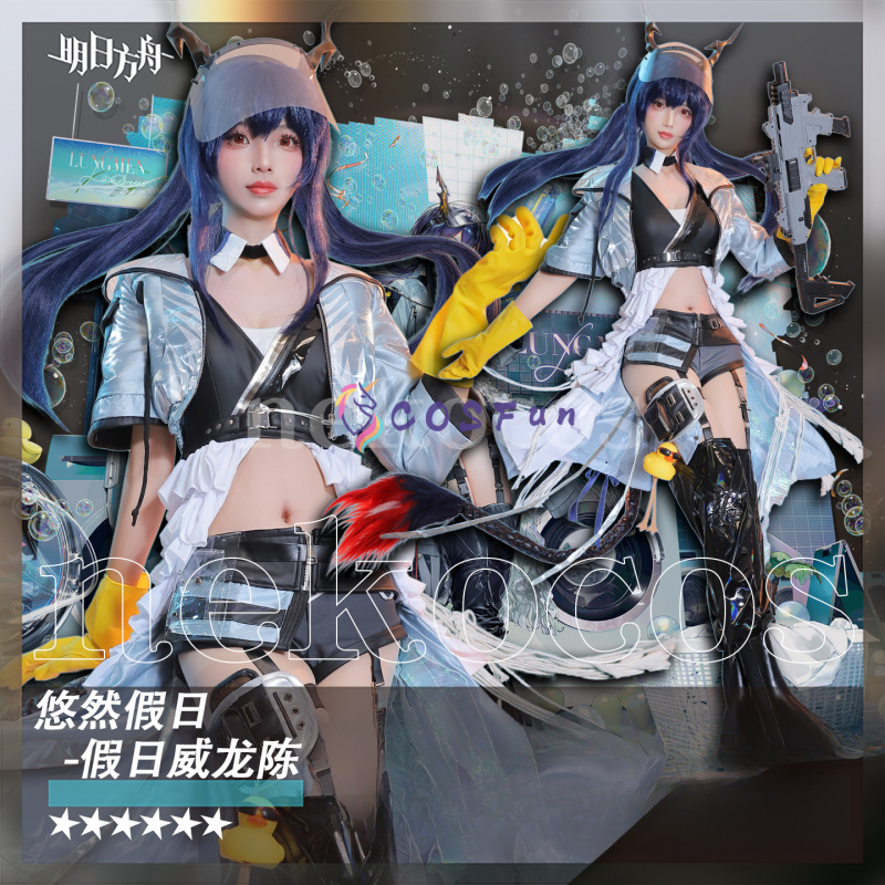 Arknights CH'EN De Holungday C - Prop En Cosplay recensie en prijs