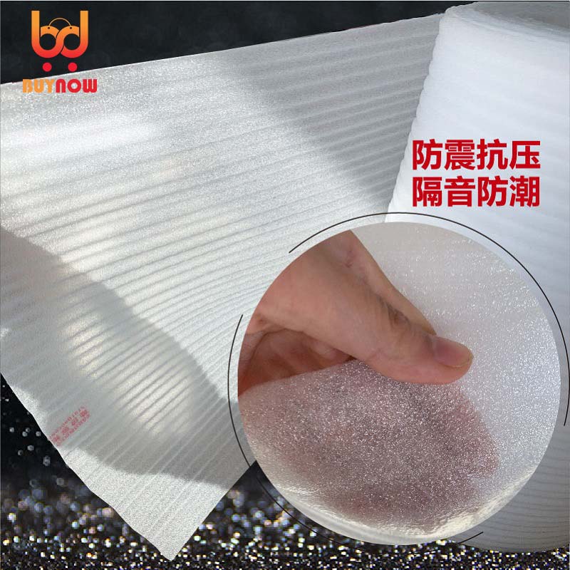 30cm/40cm/50cm/100cm breedte E - Eva Foam Sheet recensie en prijs