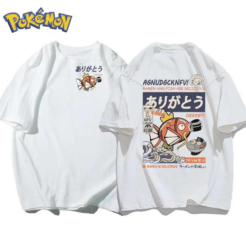 2026 Zomer Pokemon Magikarp Ra - Pokeball Cosplay Prop recensie en prijs