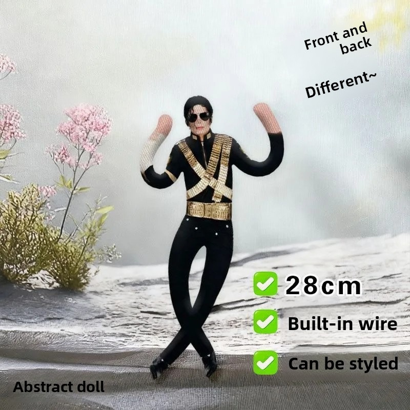 Michael Jackson Cosplay Prop P - Cosplay Prop Designer recensie en prijs