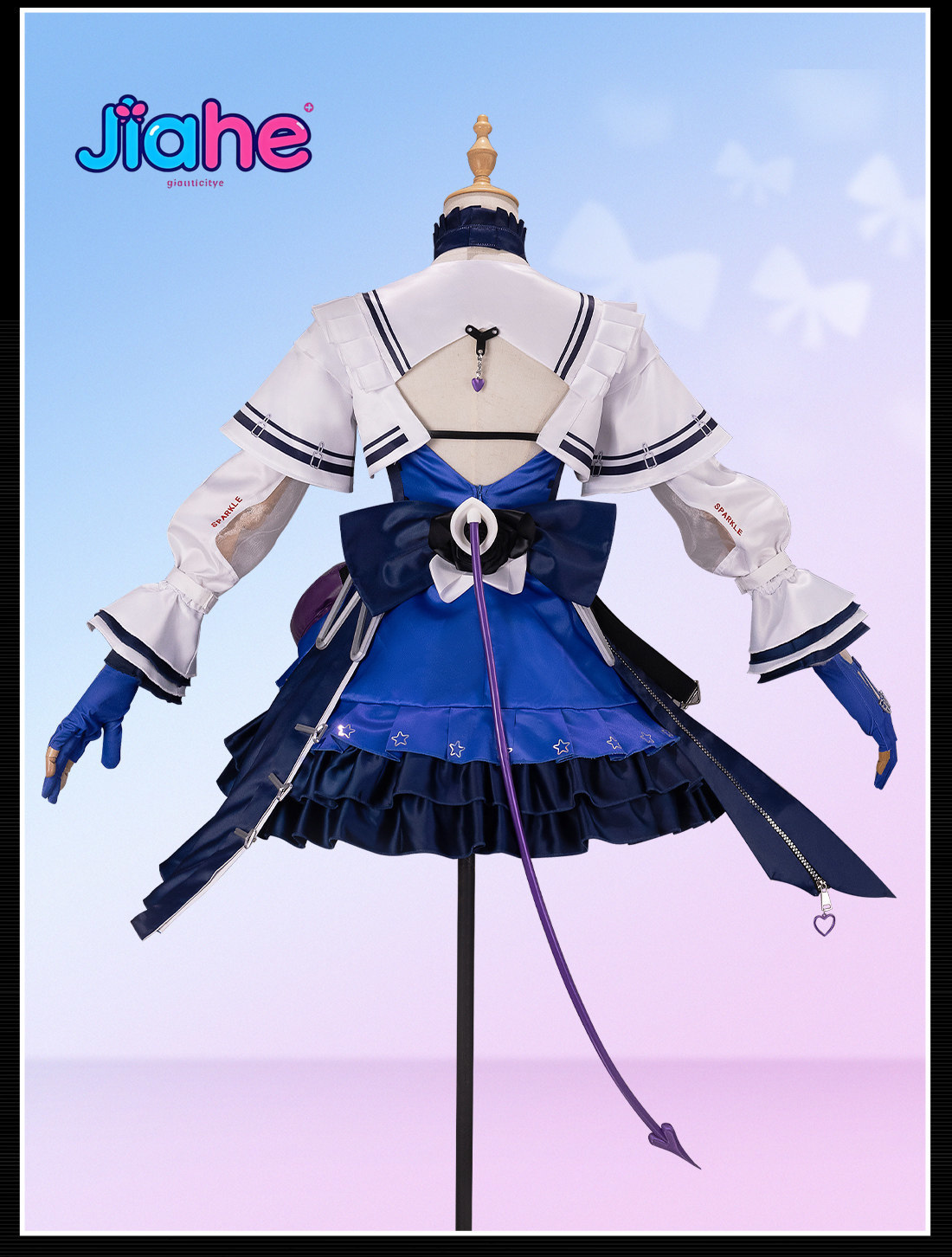 Liino Arknights: Endfiel Cospl - Prop Para Cosplay recensie en prijs