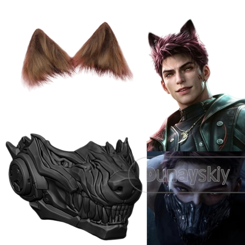 Love and Deepspace Valko Wolf  - Cosplay Prop 3D Print Settings recensie en prijs