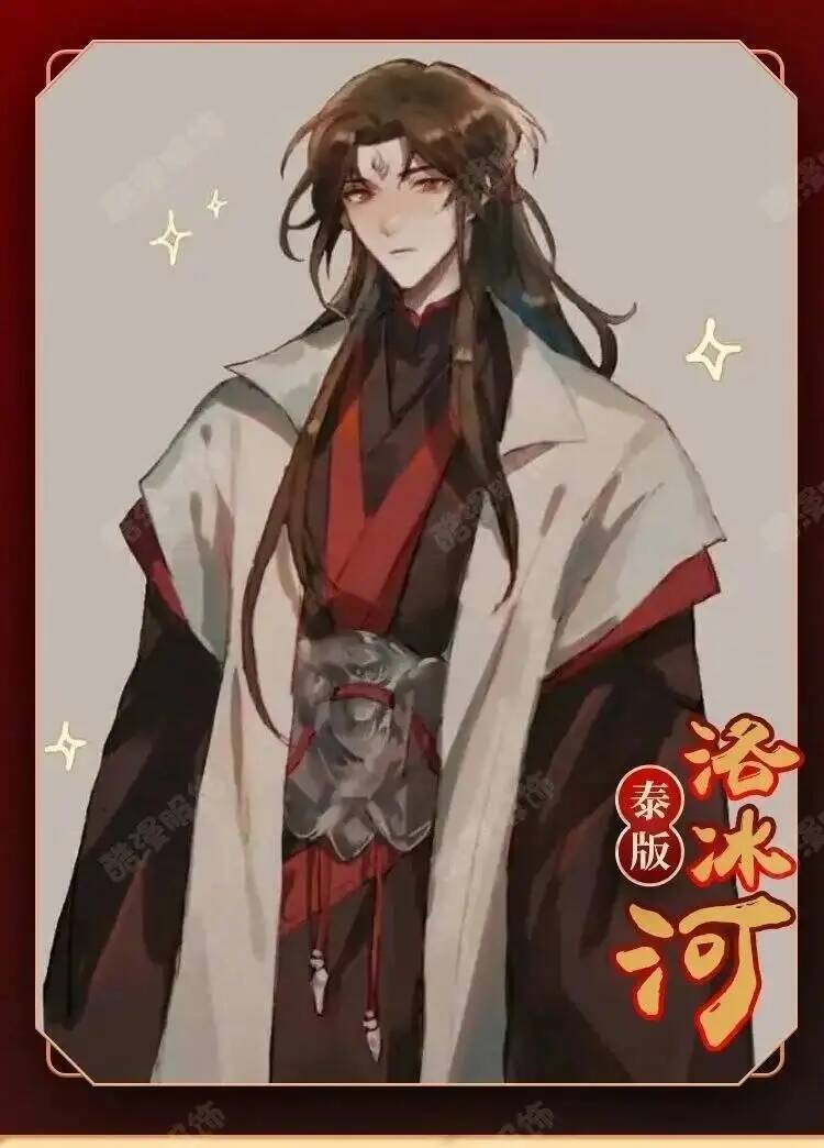 Anime Luo BingHe Cosplay Kostu - Prop Para Cosplay recensie en prijs