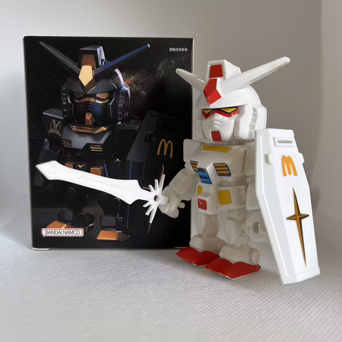 Mcdonald Gundam Figuur Qmsv Rx - Bandai Gundam Hg recensie en prijs