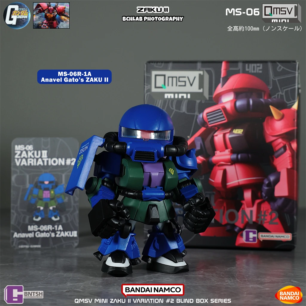 Op voorraad Bandai QMSV Mini Z - Bandai Gundam Hg recensie en prijs