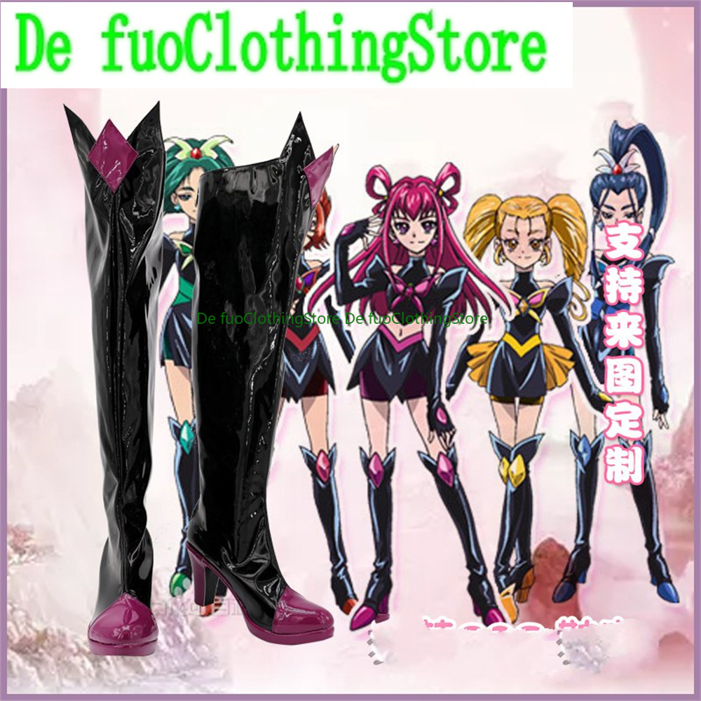 Prett Cure Precure Bad En Prec - Prop En Cosplay recensie en prijs