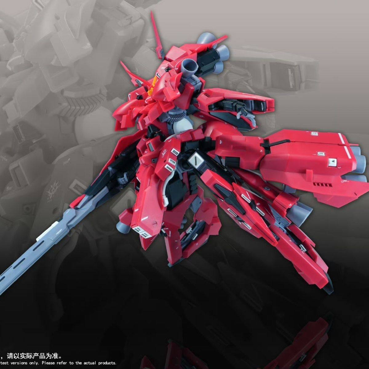 Nieuwe 1/144 HG LIAOYUAN Model - Bandai Gundam Hg recensie en prijs