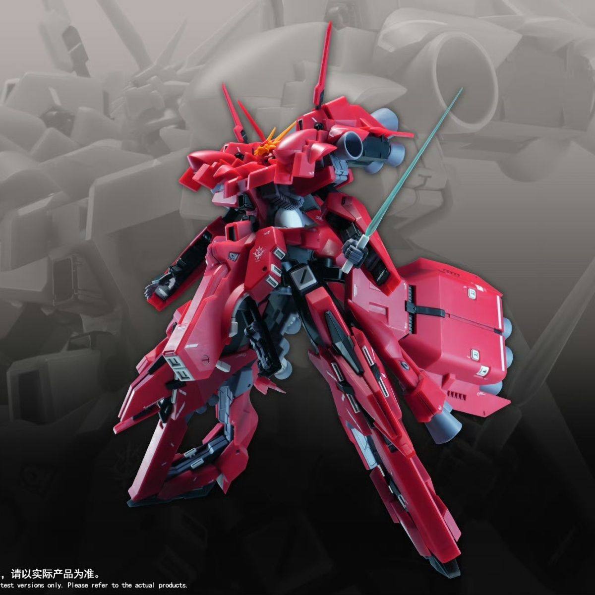 Nieuwe 1/144 HG LIAOYUAN Model - Bandai Gundam Hg recensie en prijs