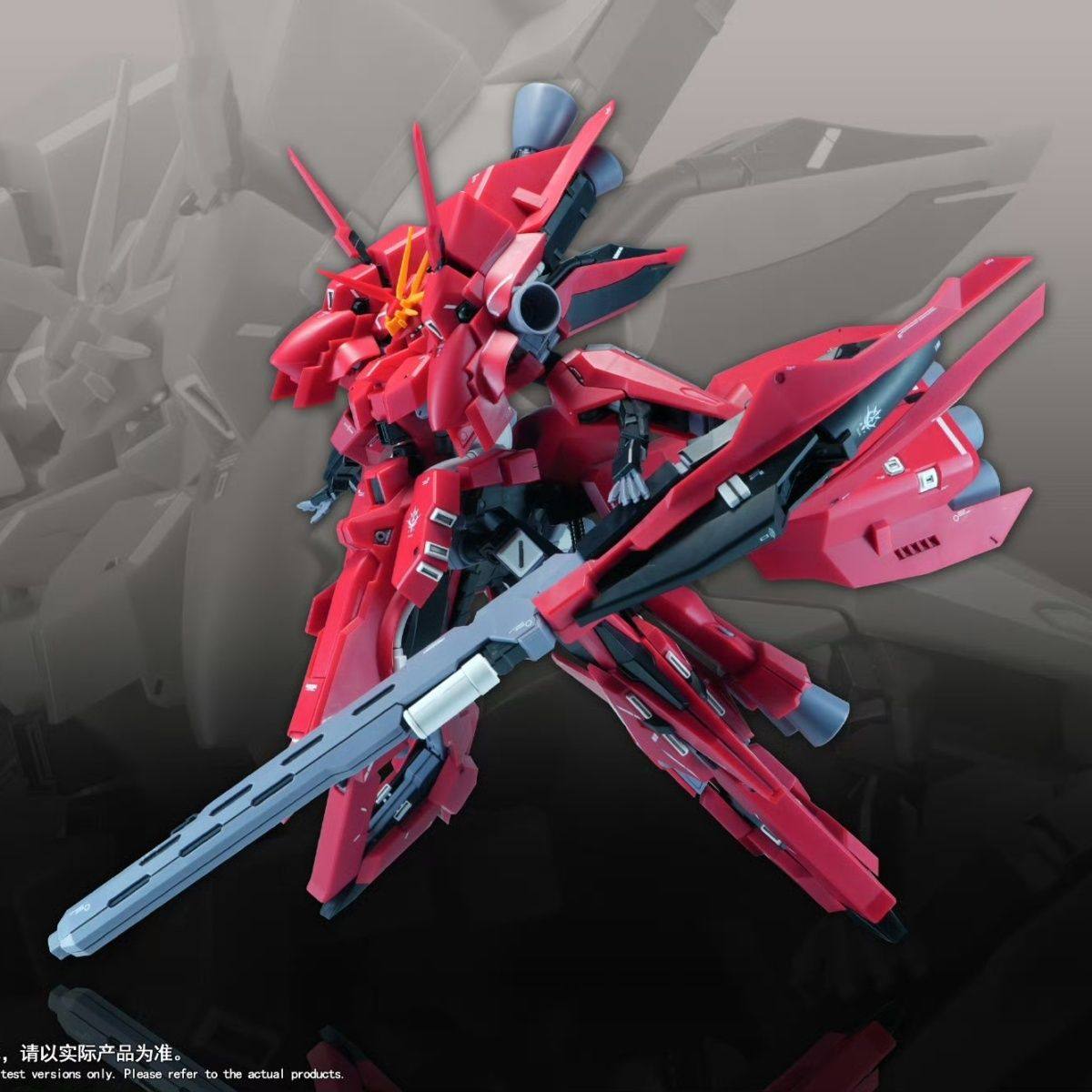 Nieuwe 1/144 HG LIAOYUAN Model - Bandai Gundam Hg recensie en prijs