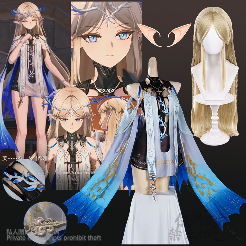 Onregelmatige Cosplay Game Wut - Cosplay Prop Designer recensie en prijs