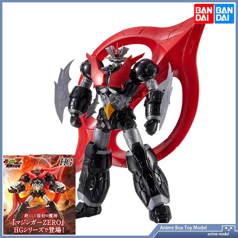 Gundam Bandai HG 1/144 Mazinge - Bandai Gundam Hg recensie en prijs