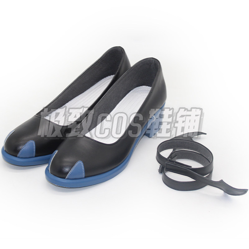 Fuwawa Abyssgard Cosplay Schoe - Prop En Cosplay recensie en prijs