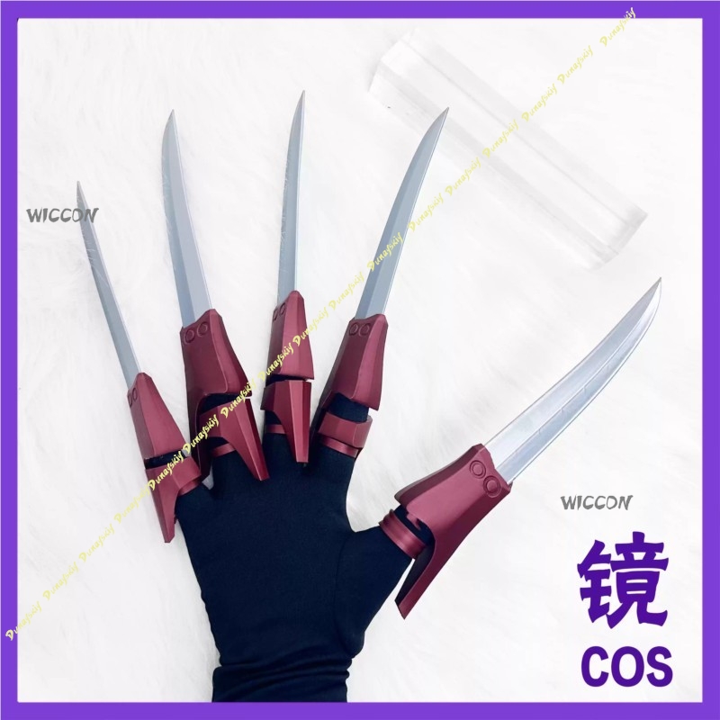 Anime Gachiakuta Jabber Wonger - Cosplay Prop 3D Print Settings recensie en prijs