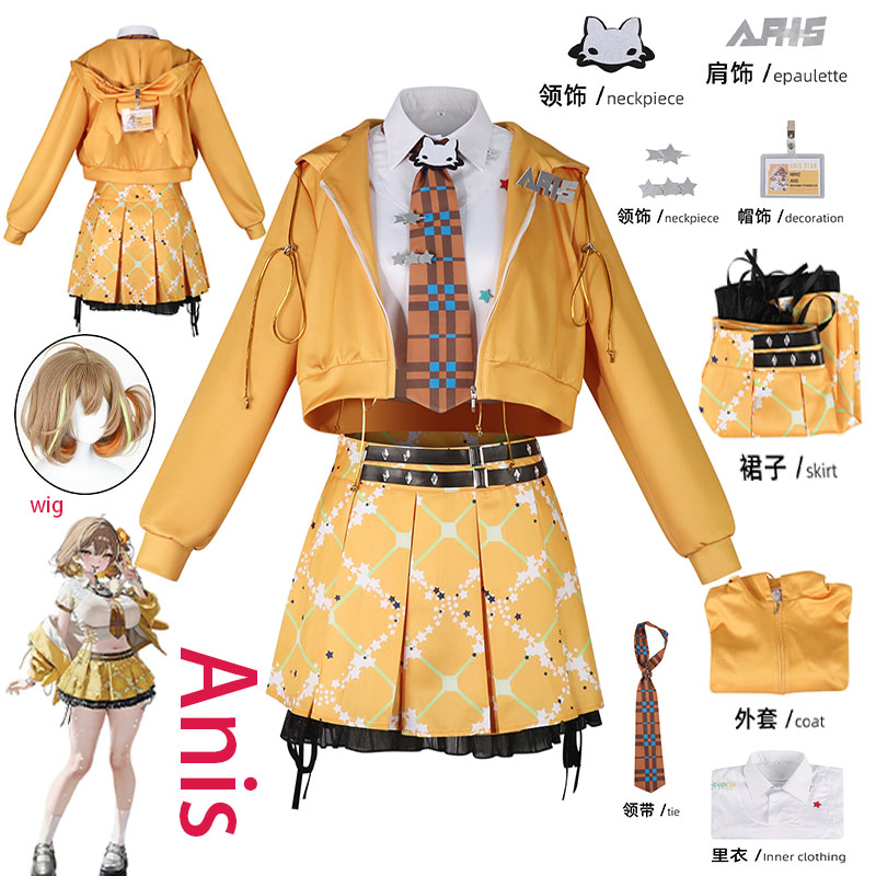 WHH Anime NIKKE Anis Cosplay K - Prop Para Cosplay recensie en prijs