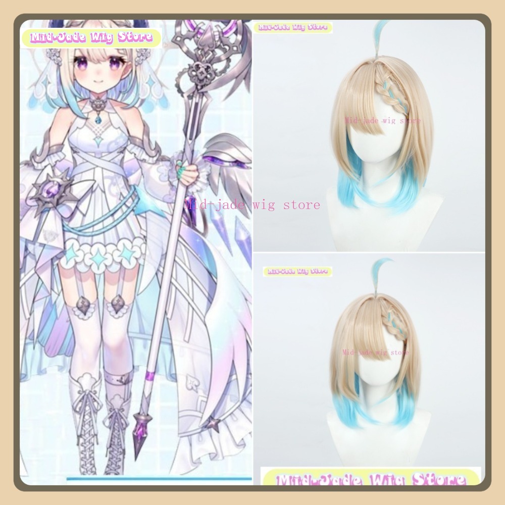 Mid-jade Pruik Winkel Nijisanj - Prop En Cosplay recensie en prijs