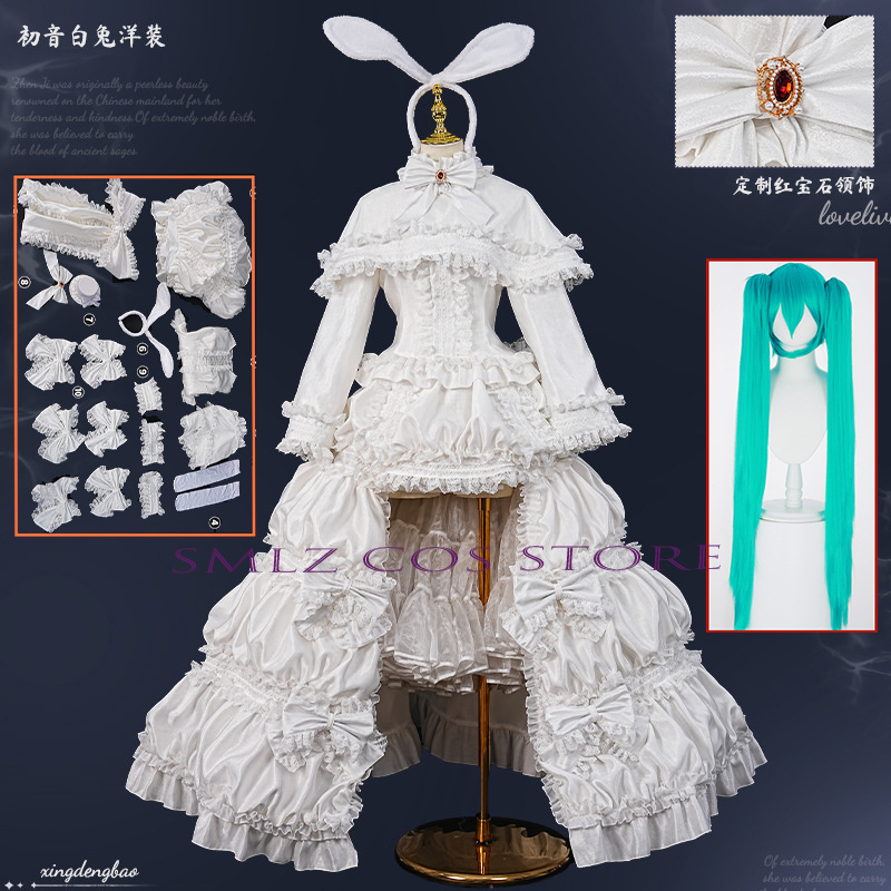 2026 Konijn MikuuU Cosplay Ani - Prop Para Cosplay recensie en prijs