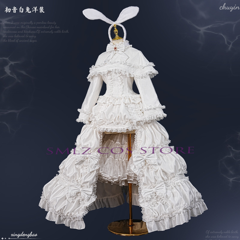 2026 Konijn MikuuU Cosplay Ani - Prop Para Cosplay recensie en prijs