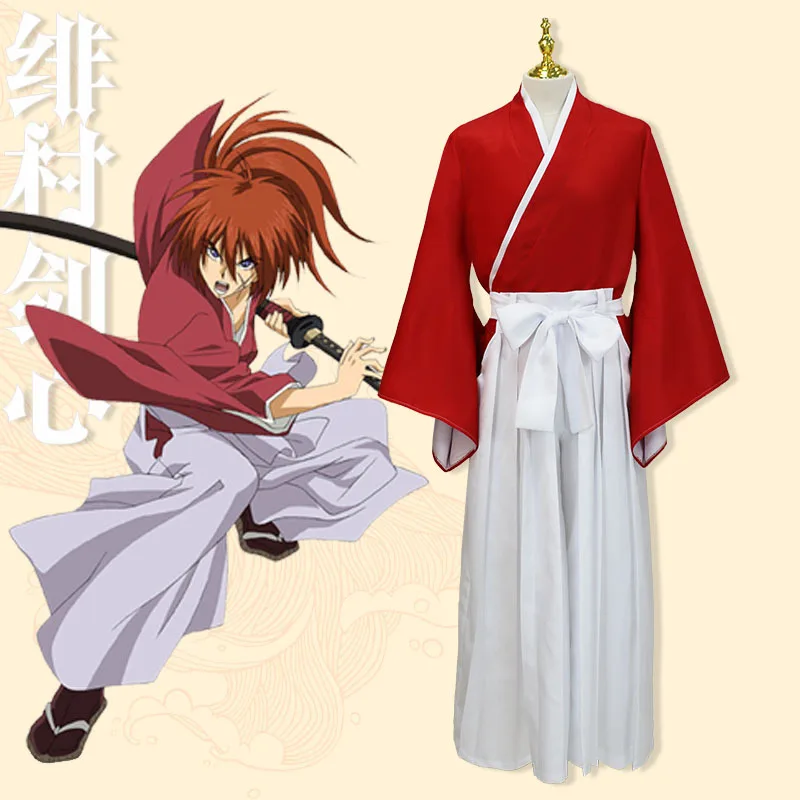 Langke Kenshin Cosplay, Fei Vi - Prop En Cosplay recensie en prijs