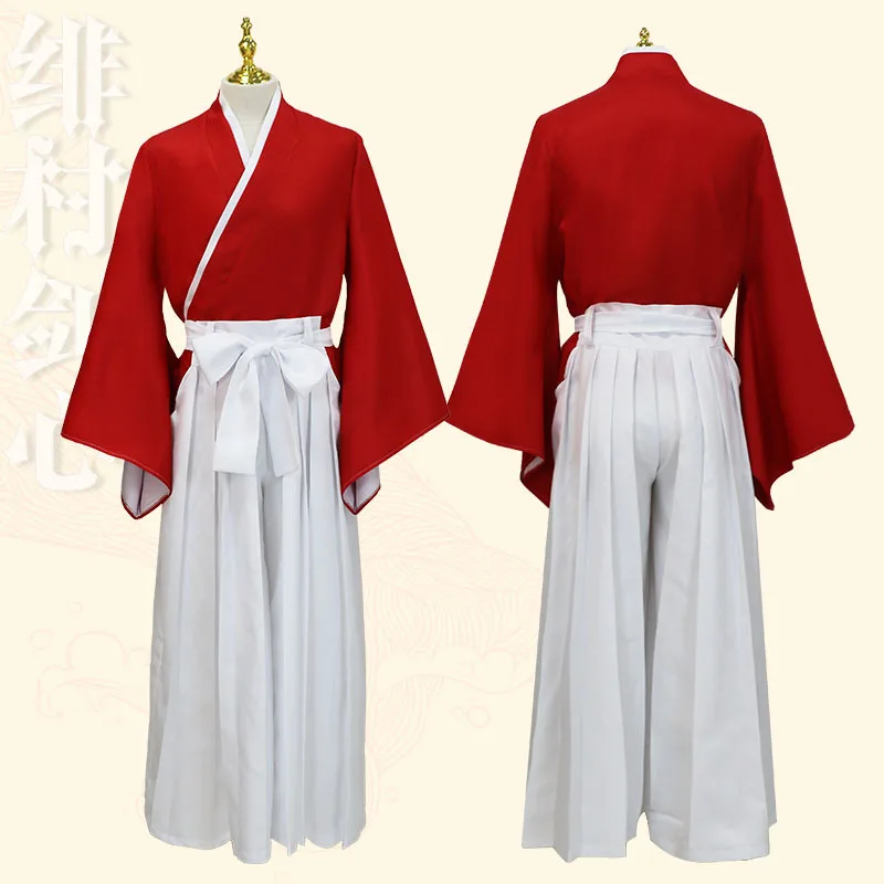 Langke Kenshin Cosplay, Fei Vi - Prop En Cosplay recensie en prijs