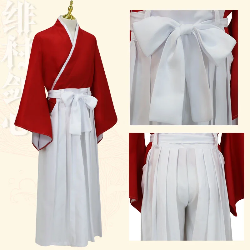 Langke Kenshin Cosplay, Fei Vi - Prop En Cosplay recensie en prijs
