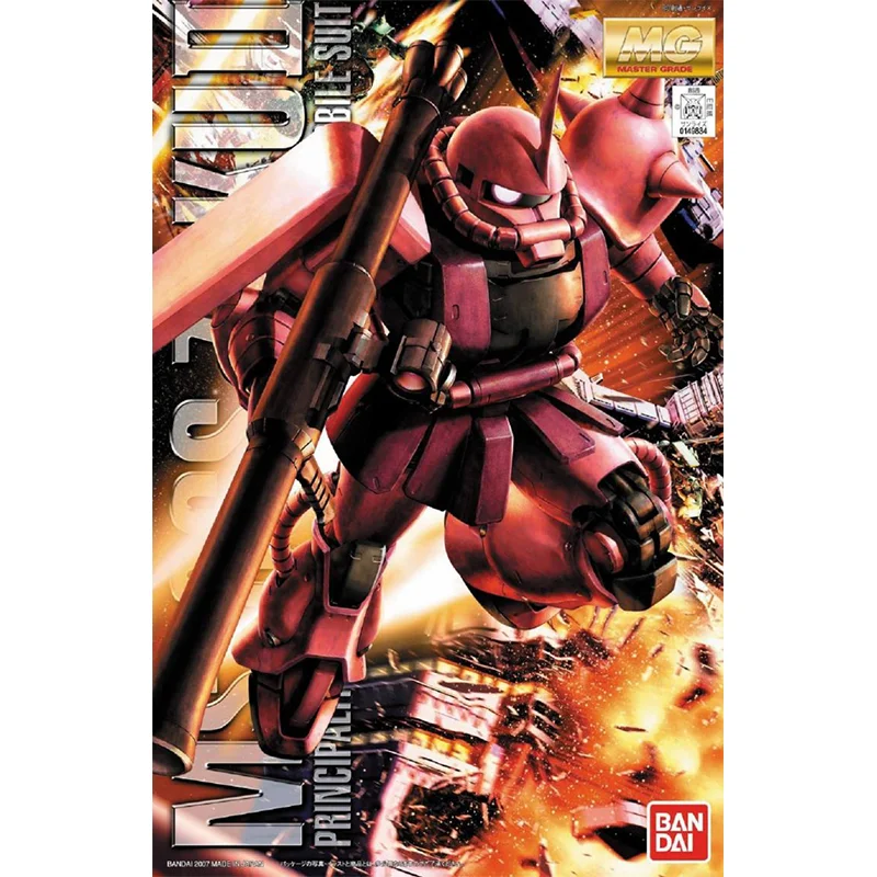 Bandai Originele GUNDAM Anime  - Bandai Gundam Hg recensie en prijs